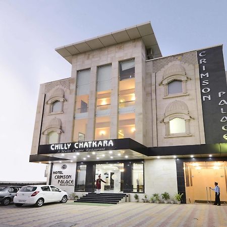 Hotel Crimson Palace Агра Экстерьер фото