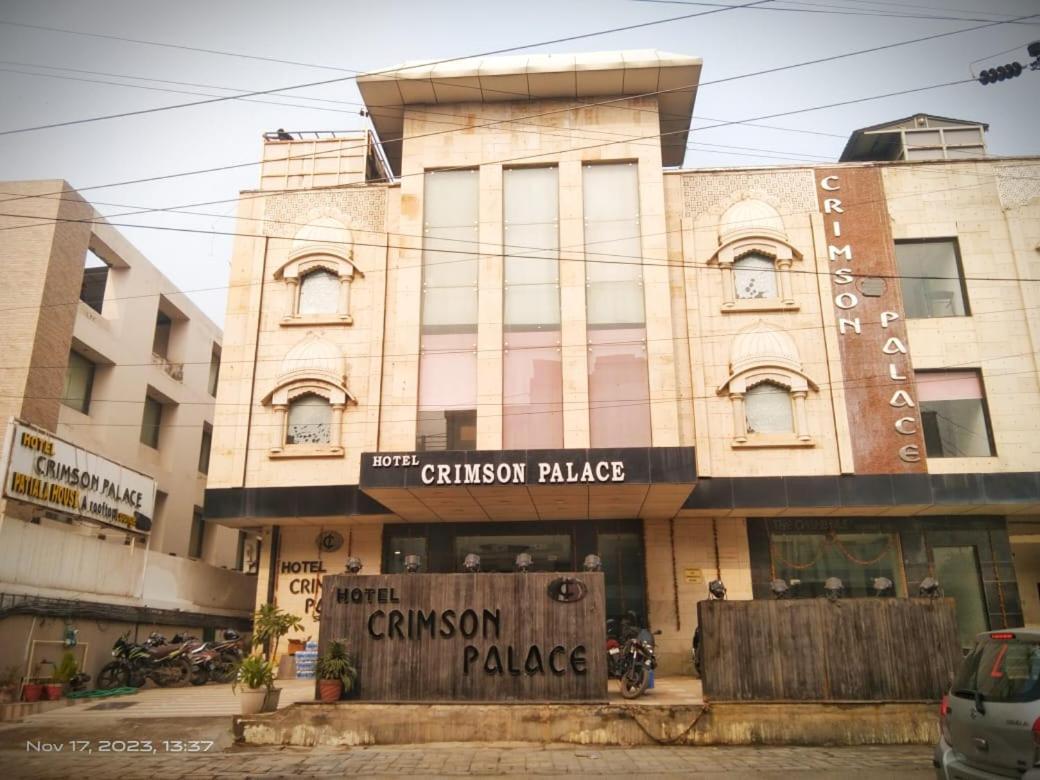 Hotel Crimson Palace Агра Экстерьер фото